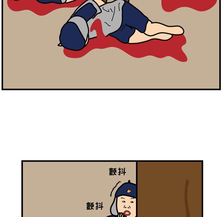 第36話 - 第51张