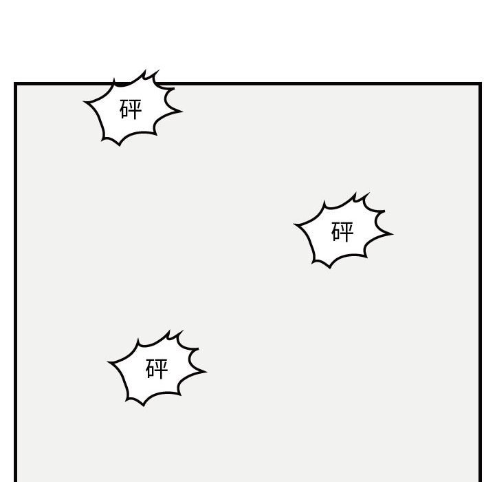 第37話 - 第73张