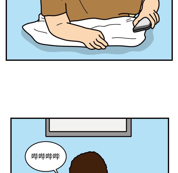 第39話 - 第44张