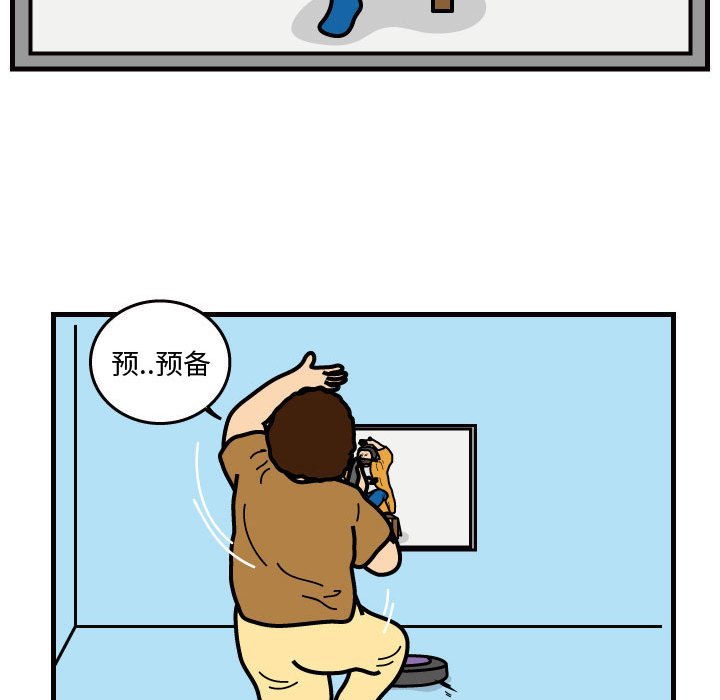 第39話 - 第78张