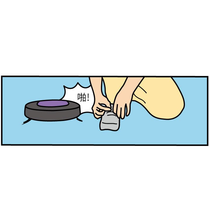 第4話 - 第19张