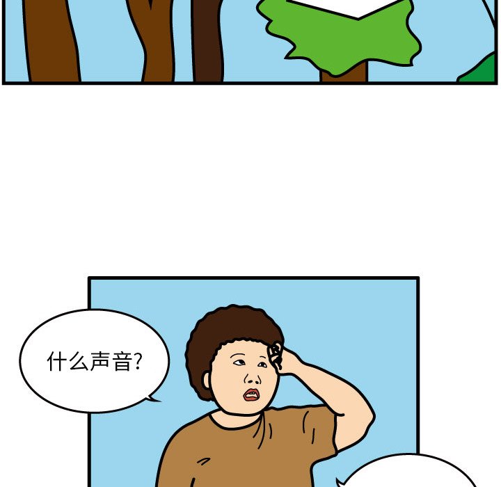 第4話 - 第76张
