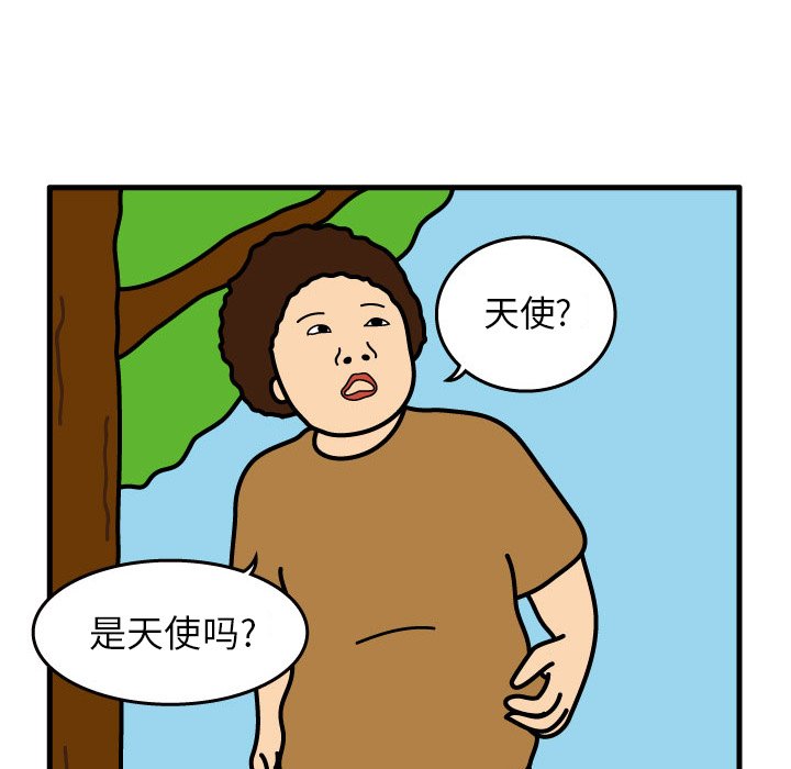 第4話 - 第81张
