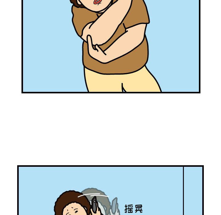 第40話 - 第10张