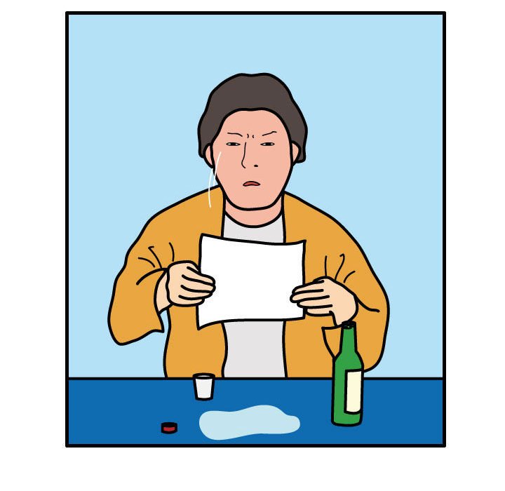 第41話 - 第84张