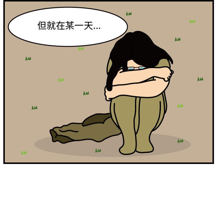 第42話 - 第22张
