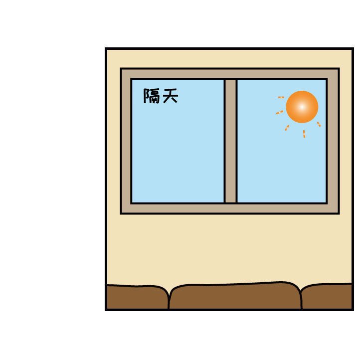 第42話 - 第56张