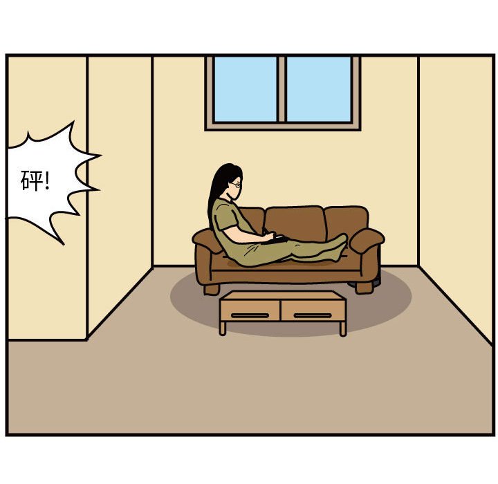 第42話 - 第73张