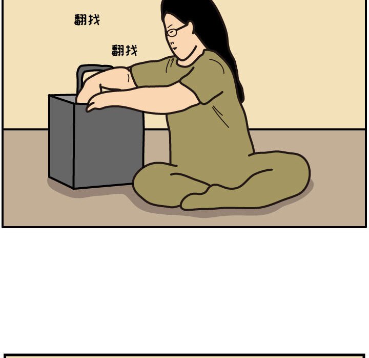 第43話 - 第46张