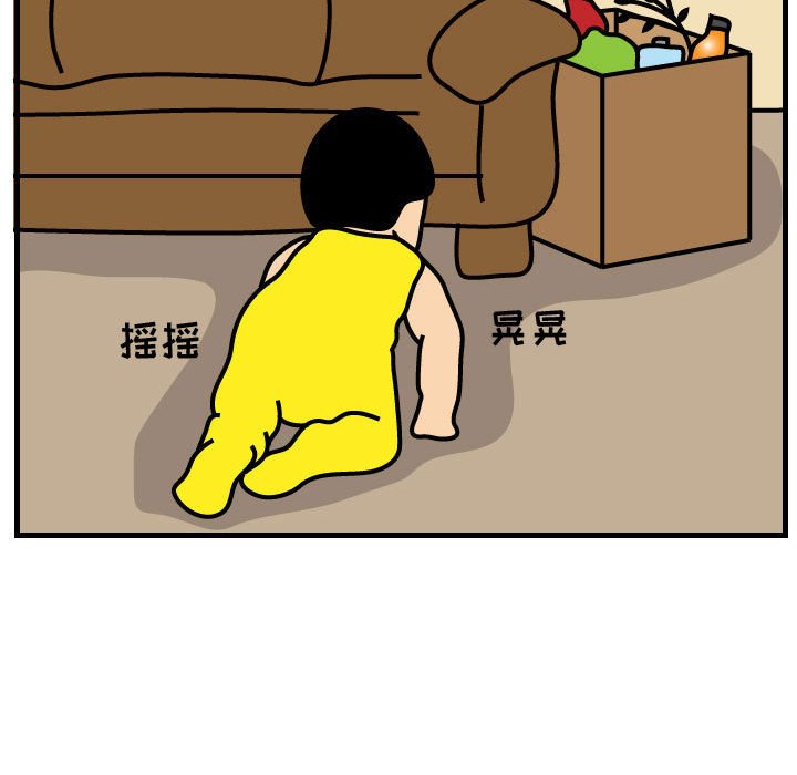 第43話 - 第58张