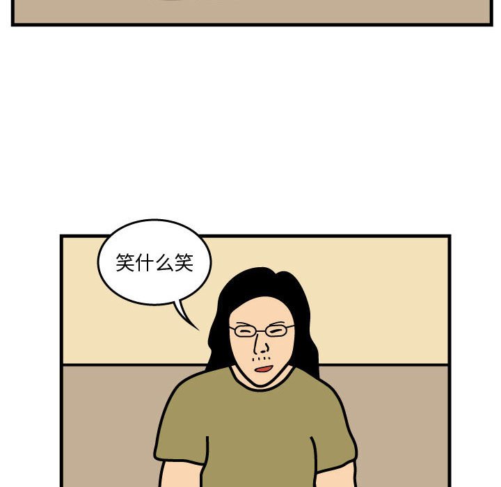 第43話 - 第68张
