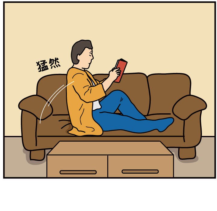 第44話 - 第15张