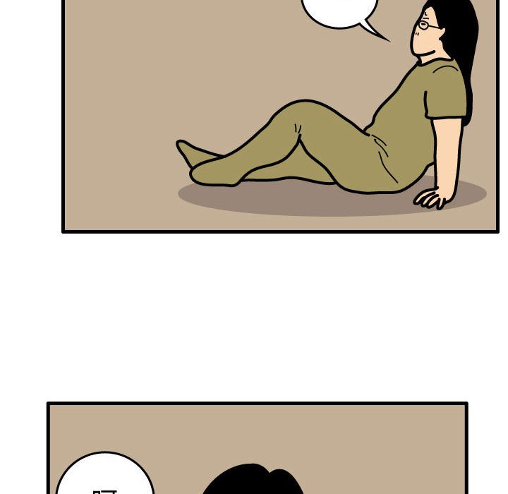 第44話 - 第43张