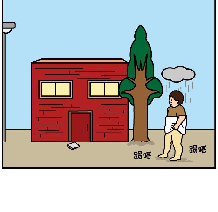 第47話 - 第39张