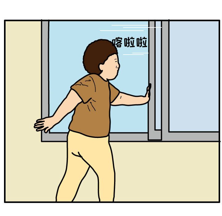 第48話 - 第50张