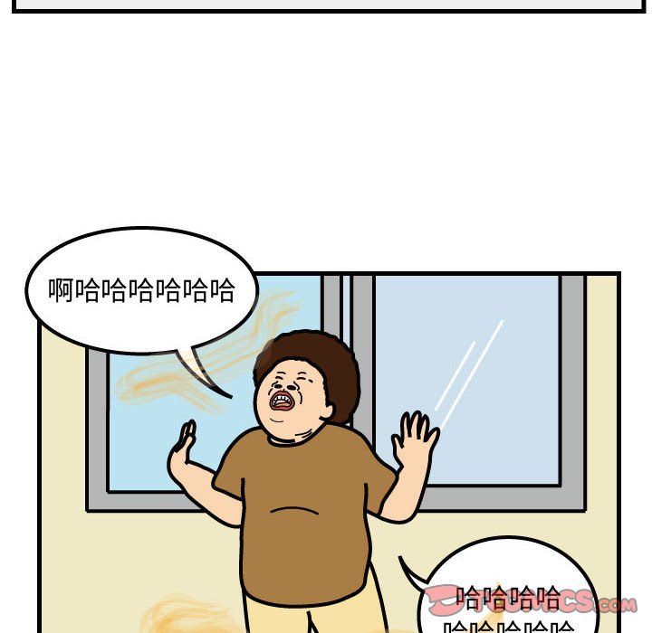 第48話 - 第57张
