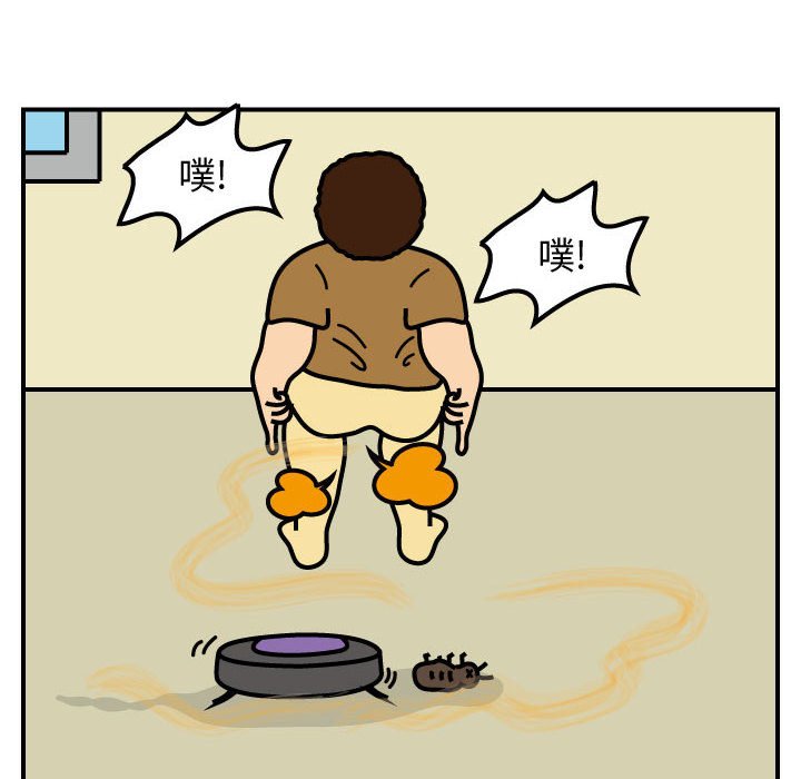 第48話 - 第67张