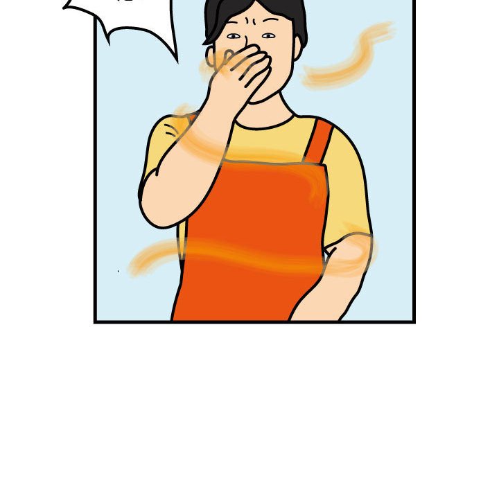 第49話 - 第42张