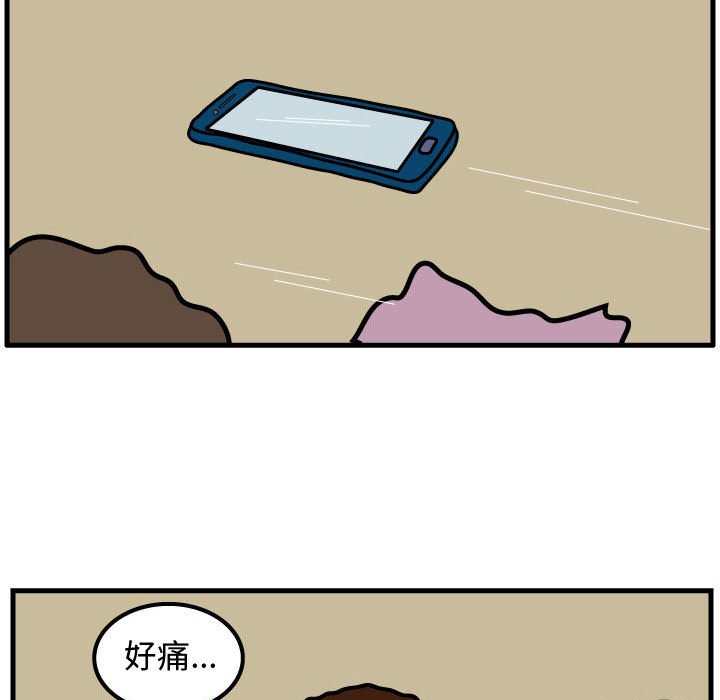 第49話 - 第56张