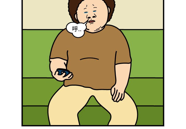 第51話 - 第3张