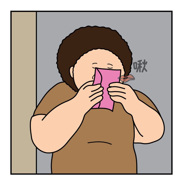 第51話 - 第42张