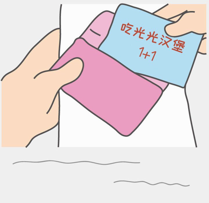 第51話 - 第61张