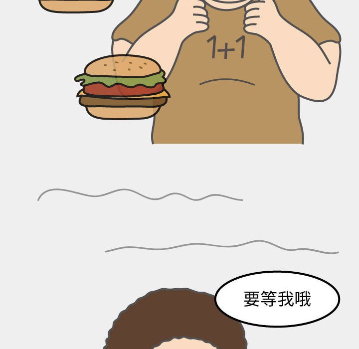 第51話 - 第65张