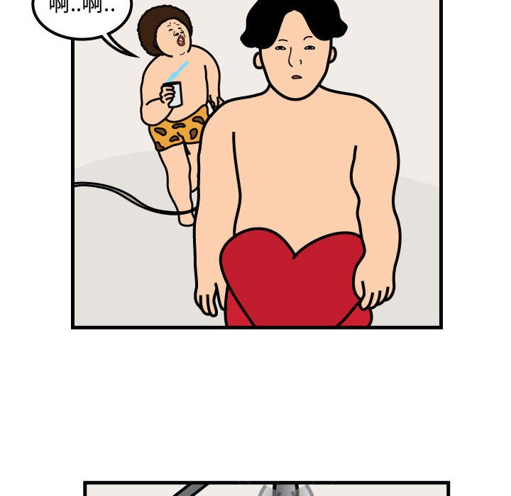 第54話 - 第62张