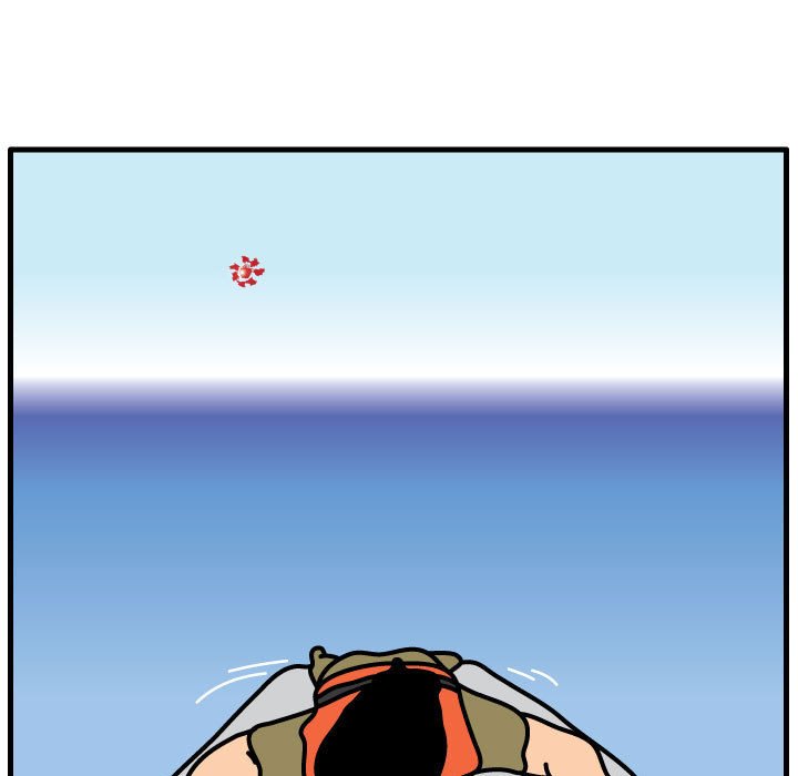 第56話 - 第20张