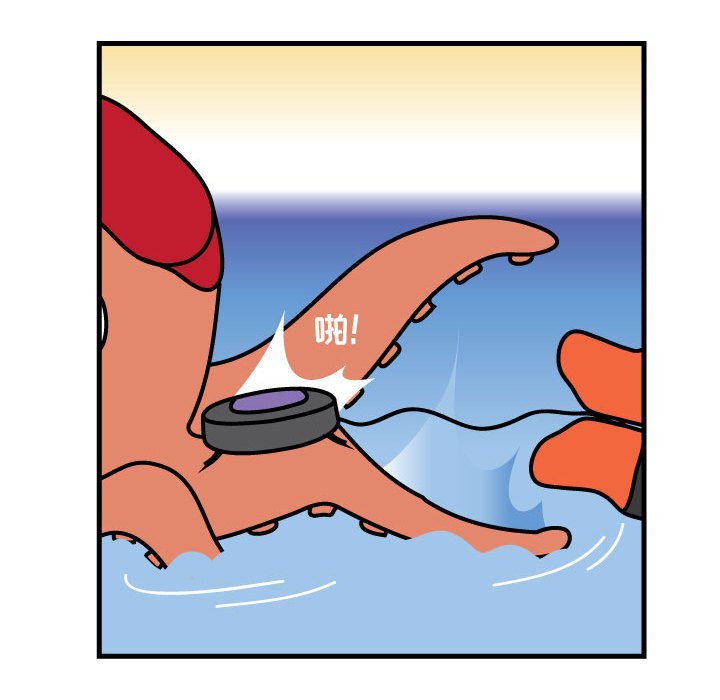 第57話 - 第35张