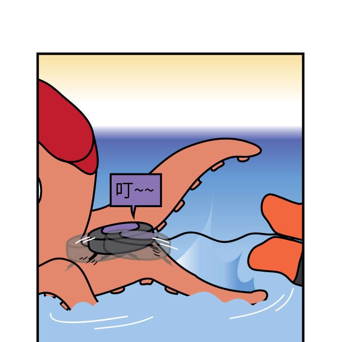 第57話 - 第42张