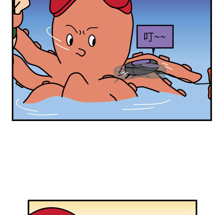 第57話 - 第46张