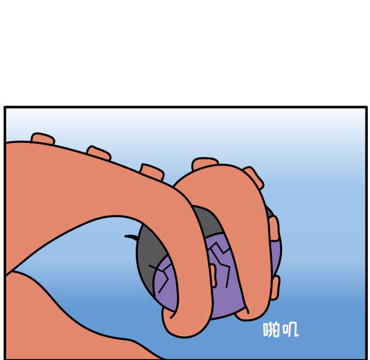 第57話 - 第49张