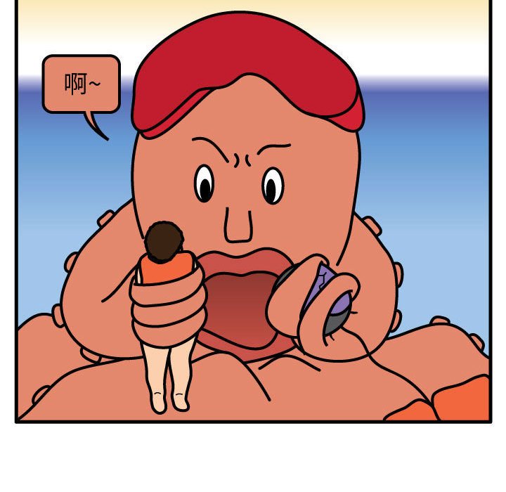 第57話 - 第59张