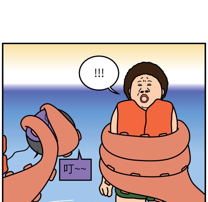 第57話 - 第60张