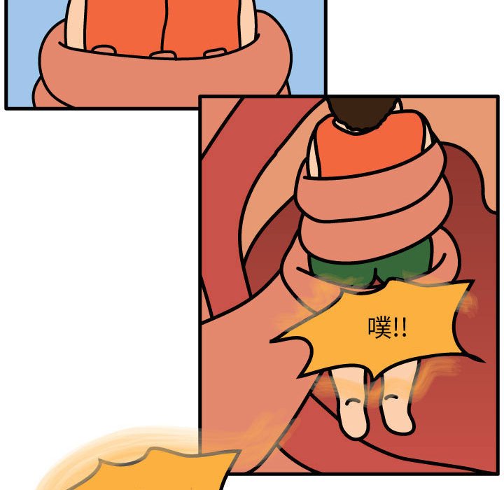 第57話 - 第63张