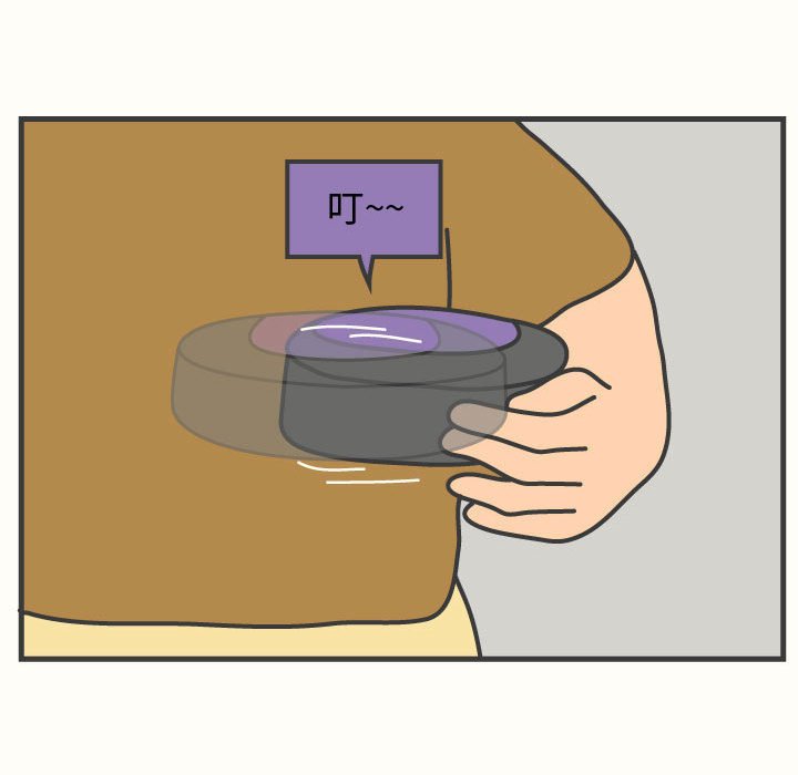 第59話 - 第19张