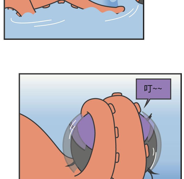 第59話 - 第56张