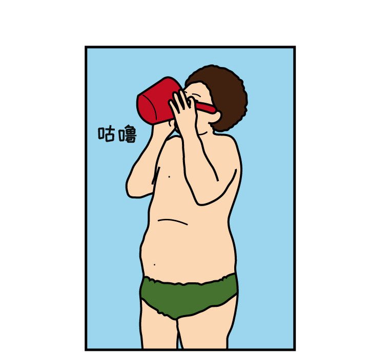 第6話 - 第18张