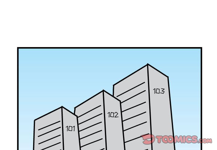 第60話 - 第1张