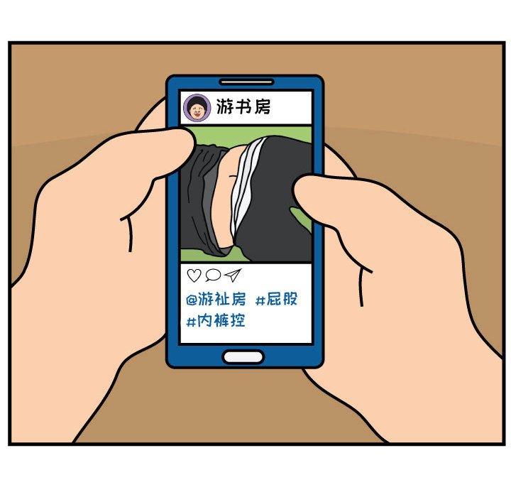 第61話 - 第47张