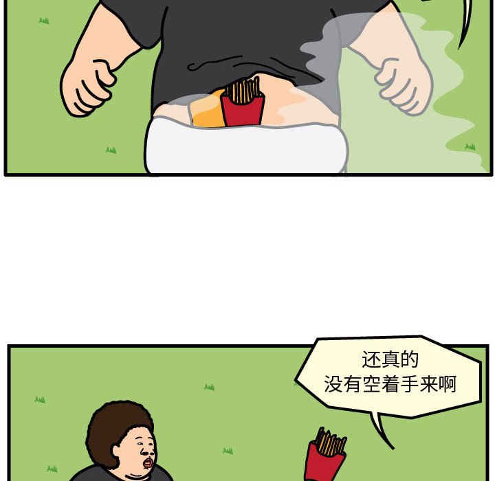 第61話 - 第67张
