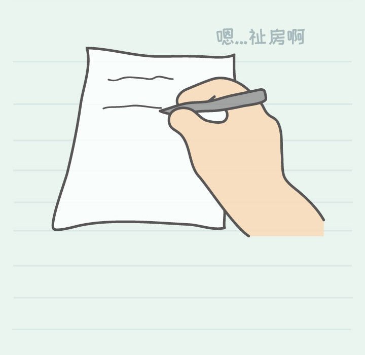 第62話 - 第47张