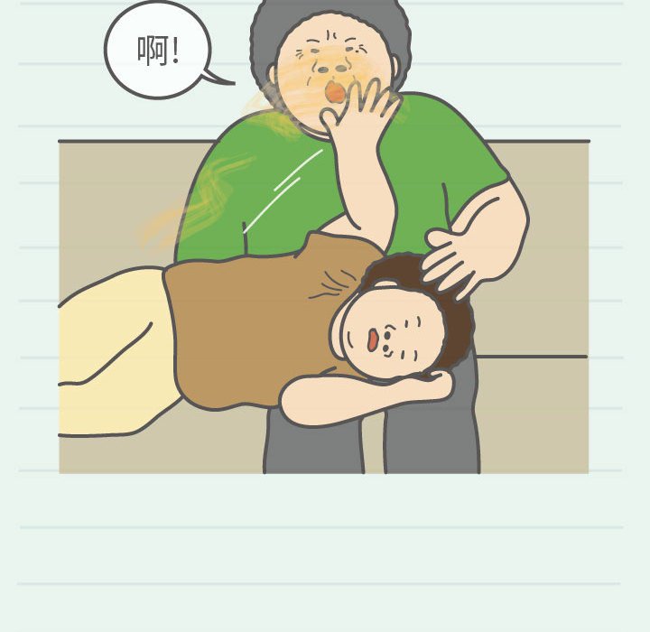 第62話 - 第63张