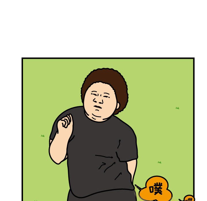 第65話 - 第41张