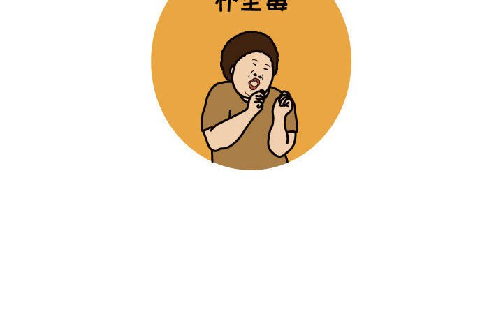 第65話 - 第74张