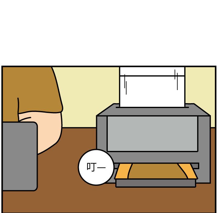 第66話 - 第49张
