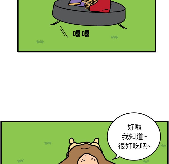 第7話 - 第12张