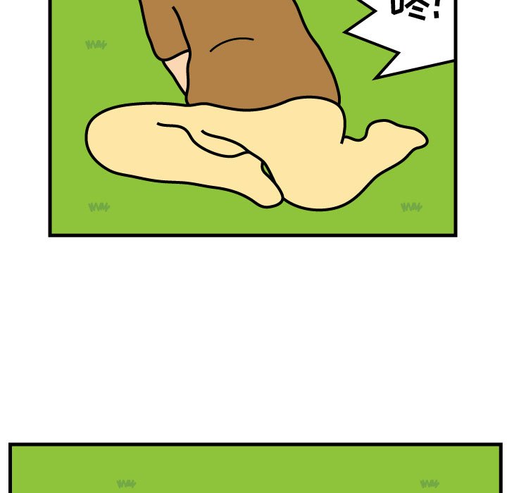 第7話 - 第27张