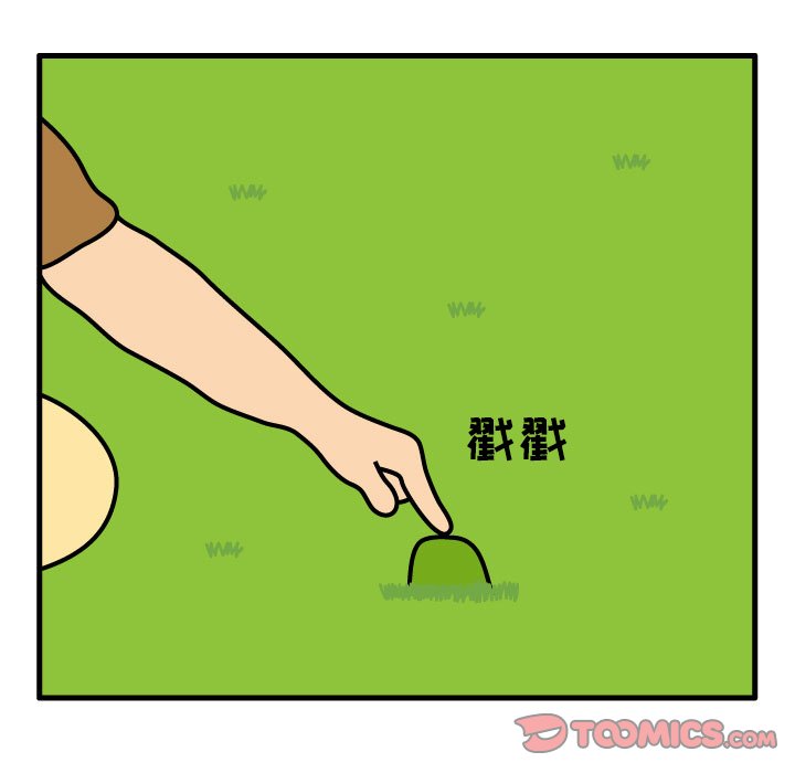 第7話 - 第29张